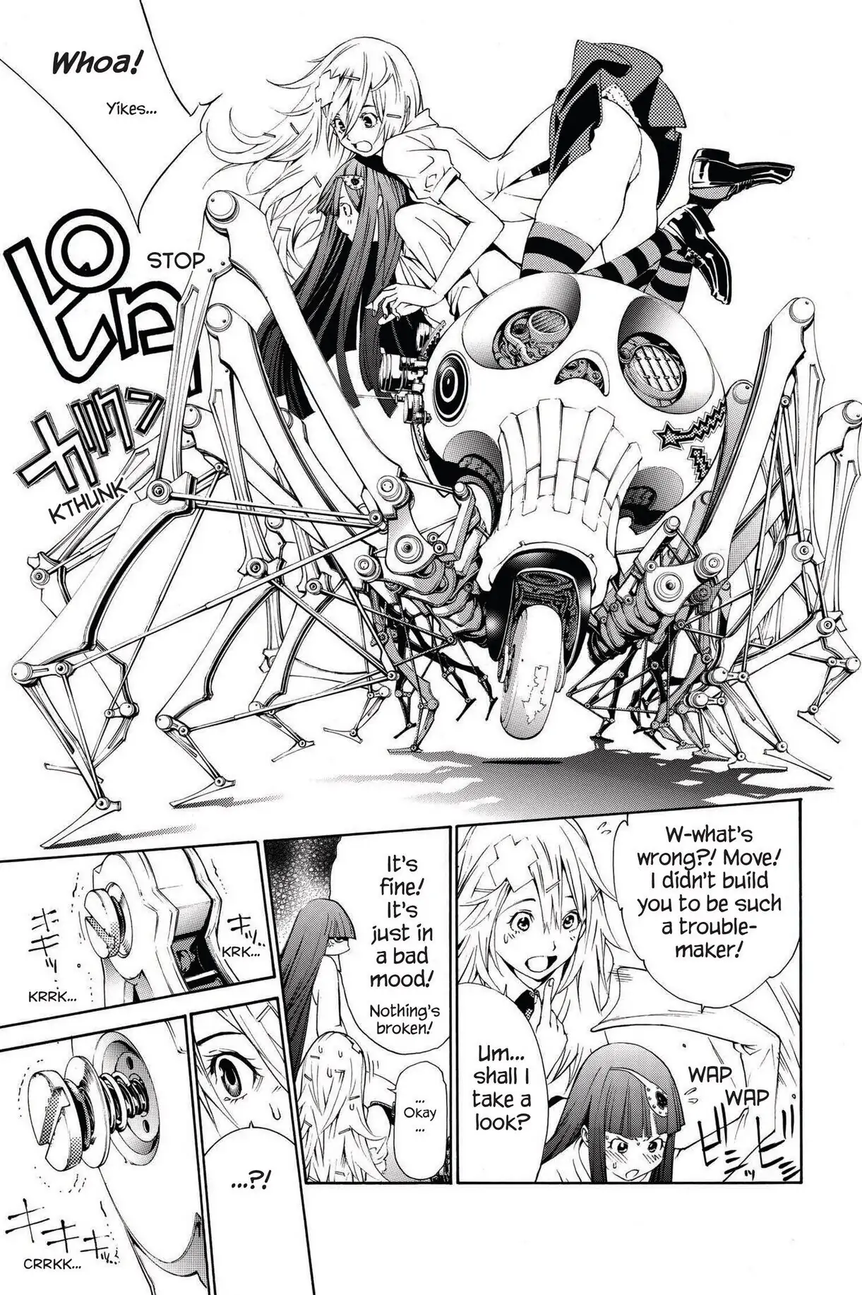 Air Gear Chapter 239 image 07